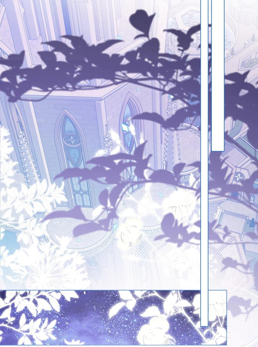 重生成为公爵家的丑女 - 118 阴谋 - 第45张图