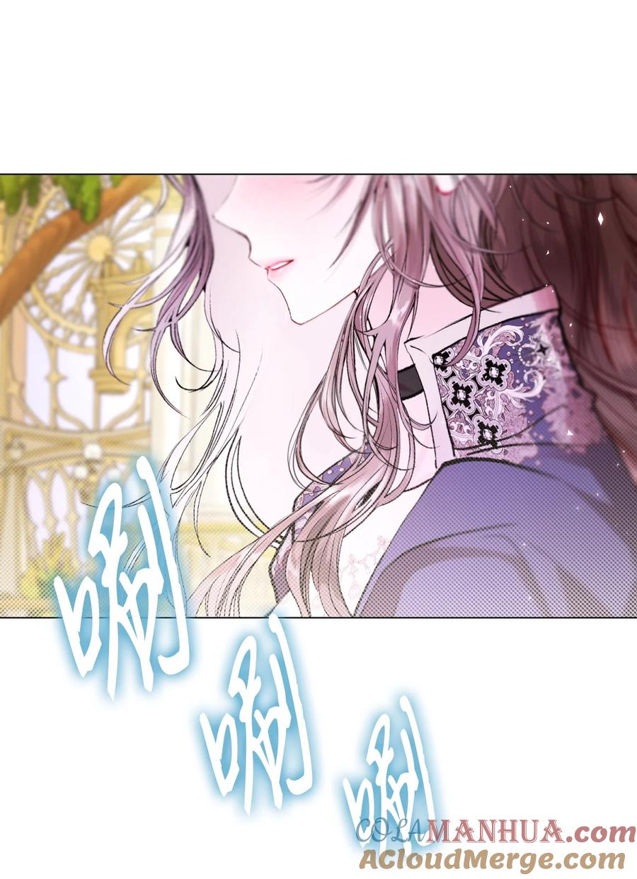 重生成为公爵家的丑女 - 118 阴谋 - 第7张图