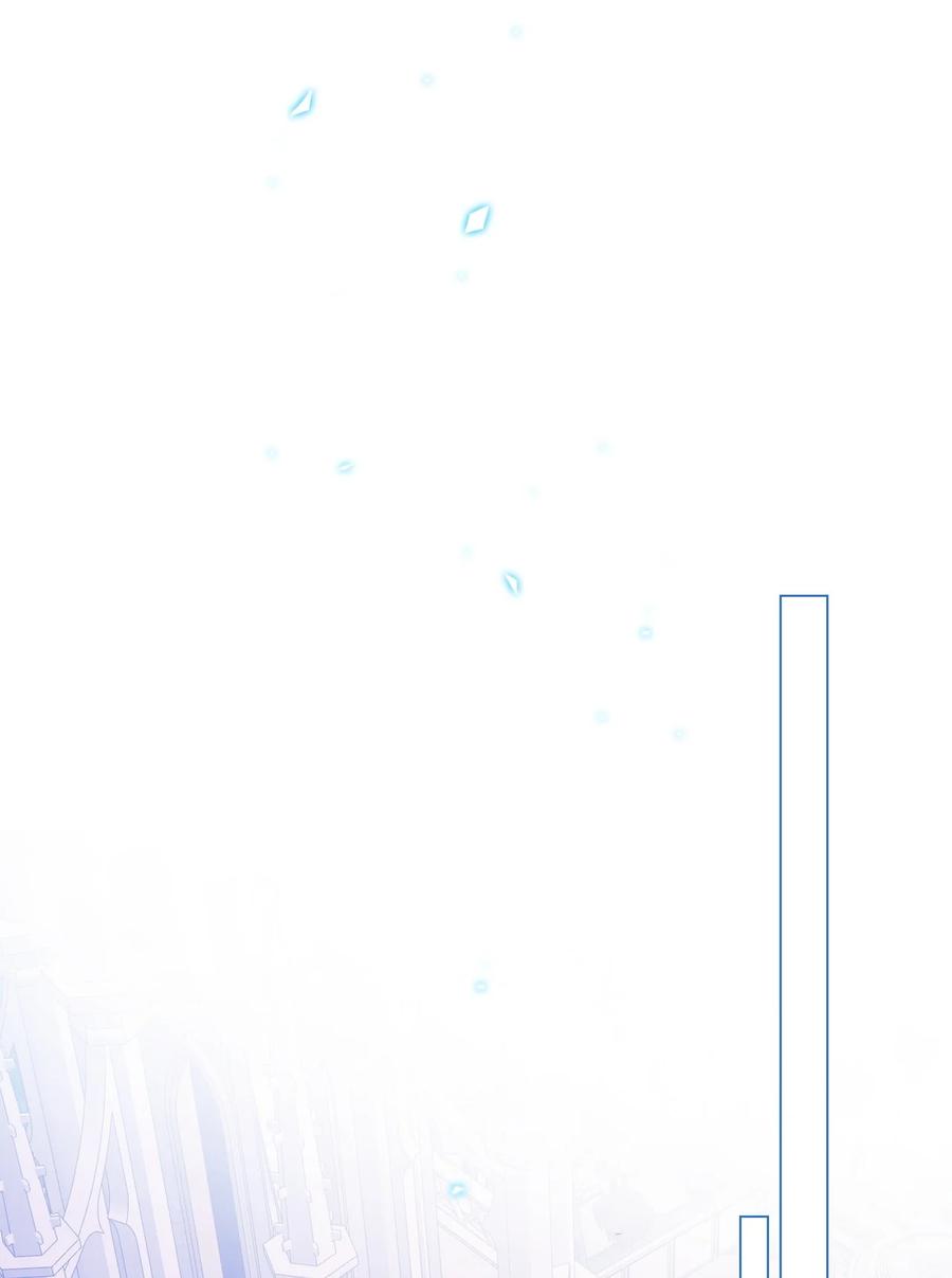 重生成为公爵家的丑女 - 118 阴谋 - 第44张图