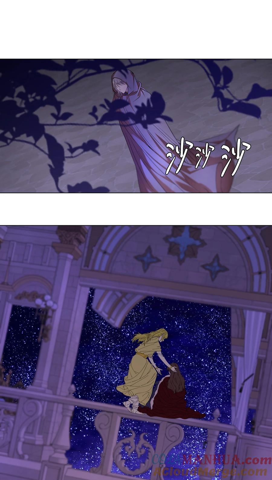 重生成为公爵家的丑女 - 118 阴谋 - 第91张图