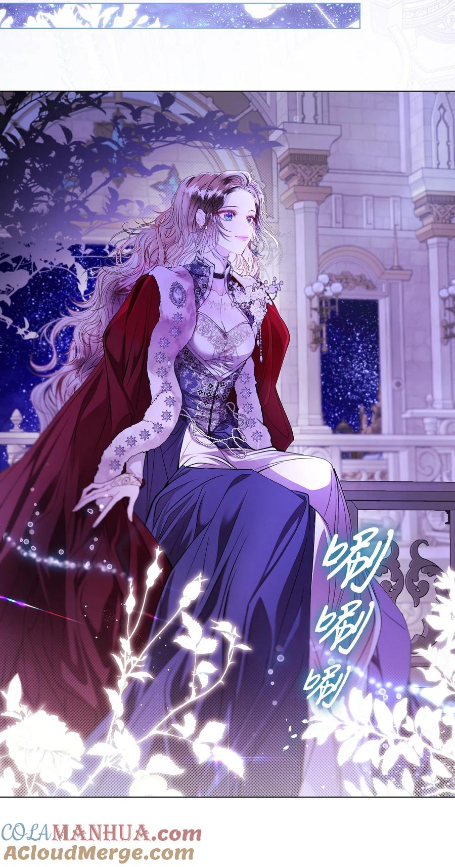 重生成为公爵家的丑女 - 118 阴谋 - 第46张图