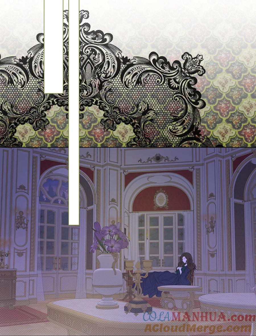 重生成为公爵家的丑女 - 119 阴谋得逞 - 第43张图