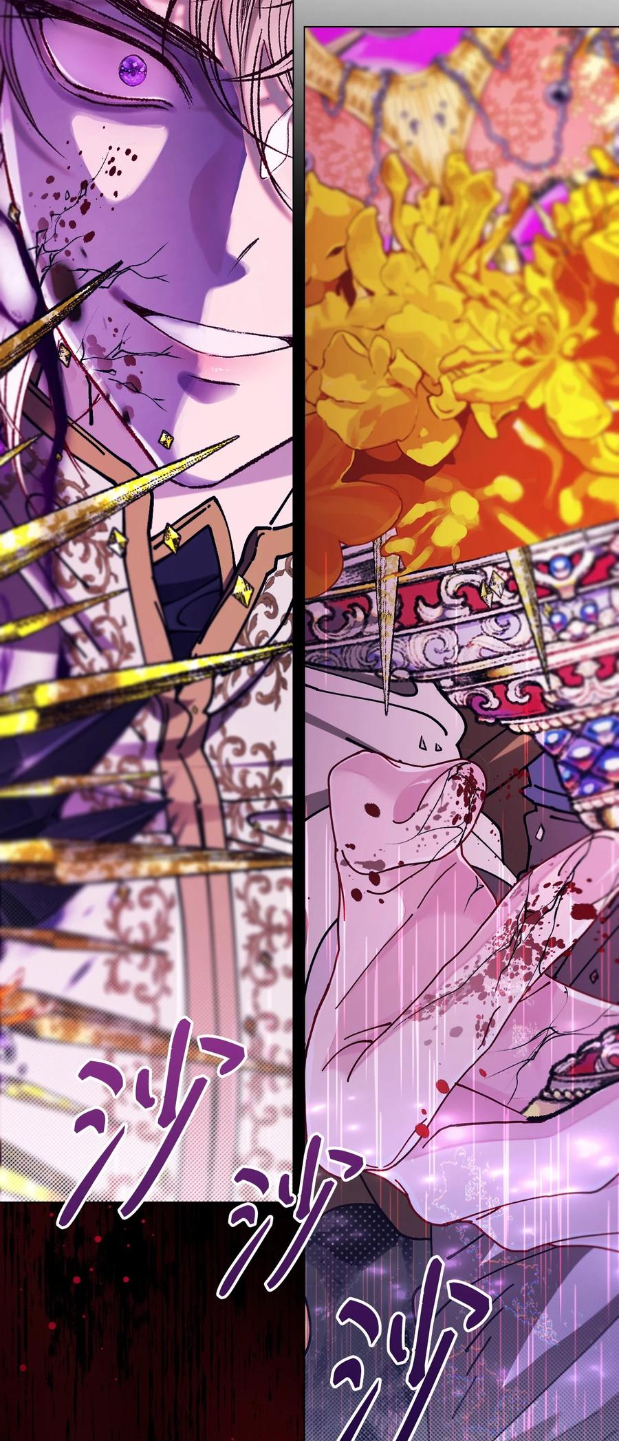 重生成为公爵家的丑女 - 119 阴谋得逞 - 第90张图