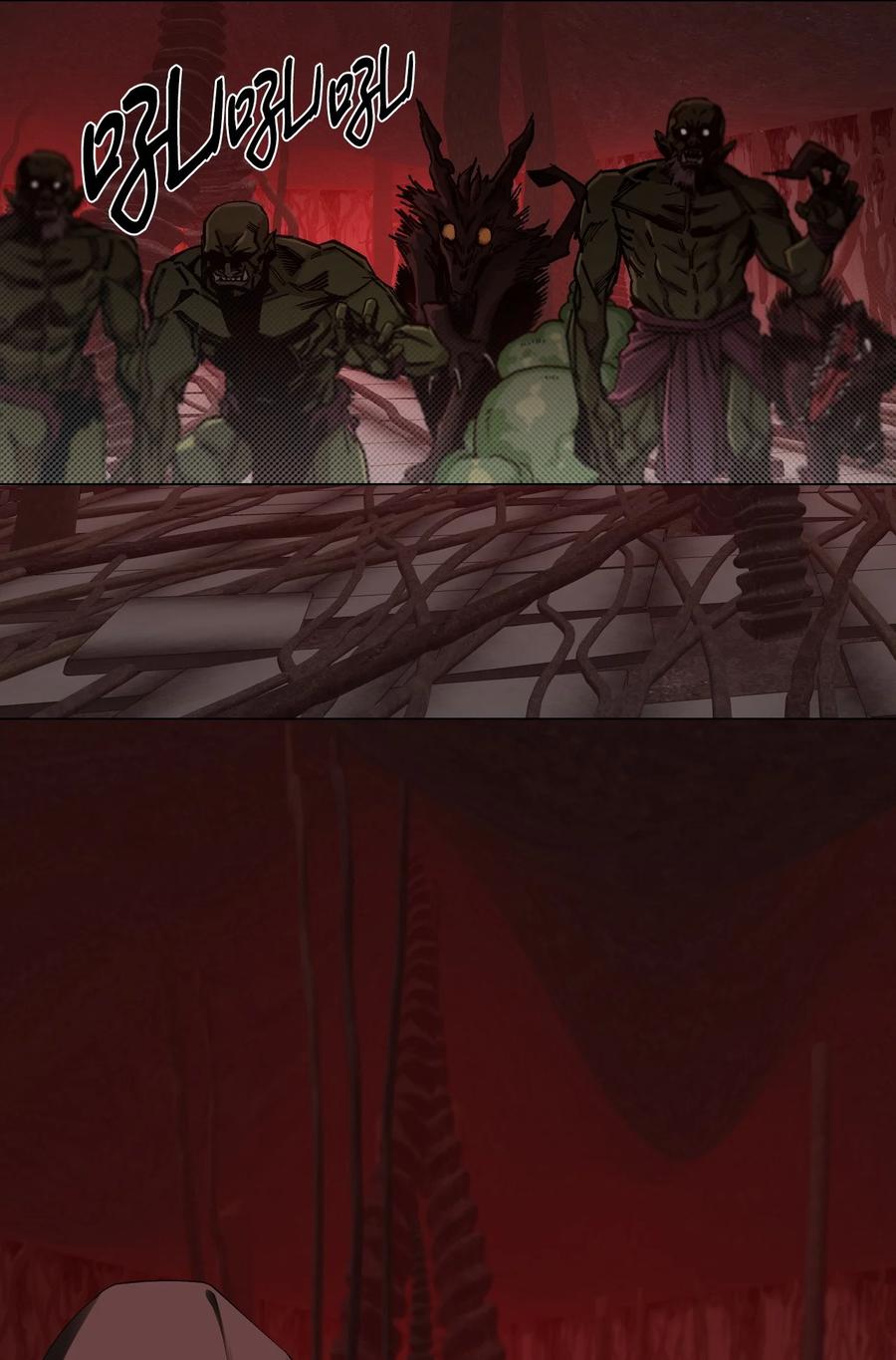 重生成为公爵家的丑女 - 119 阴谋得逞 - 第2张图