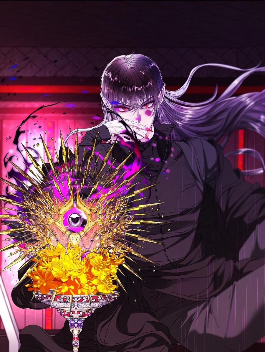 重生成为公爵家的丑女 - 119 阴谋得逞 - 第59张图