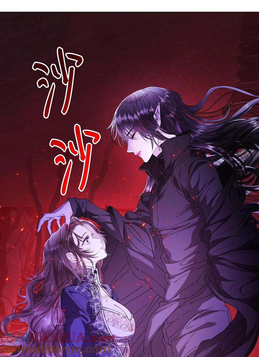 重生成为公爵家的丑女 - 119 阴谋得逞 - 第70张图