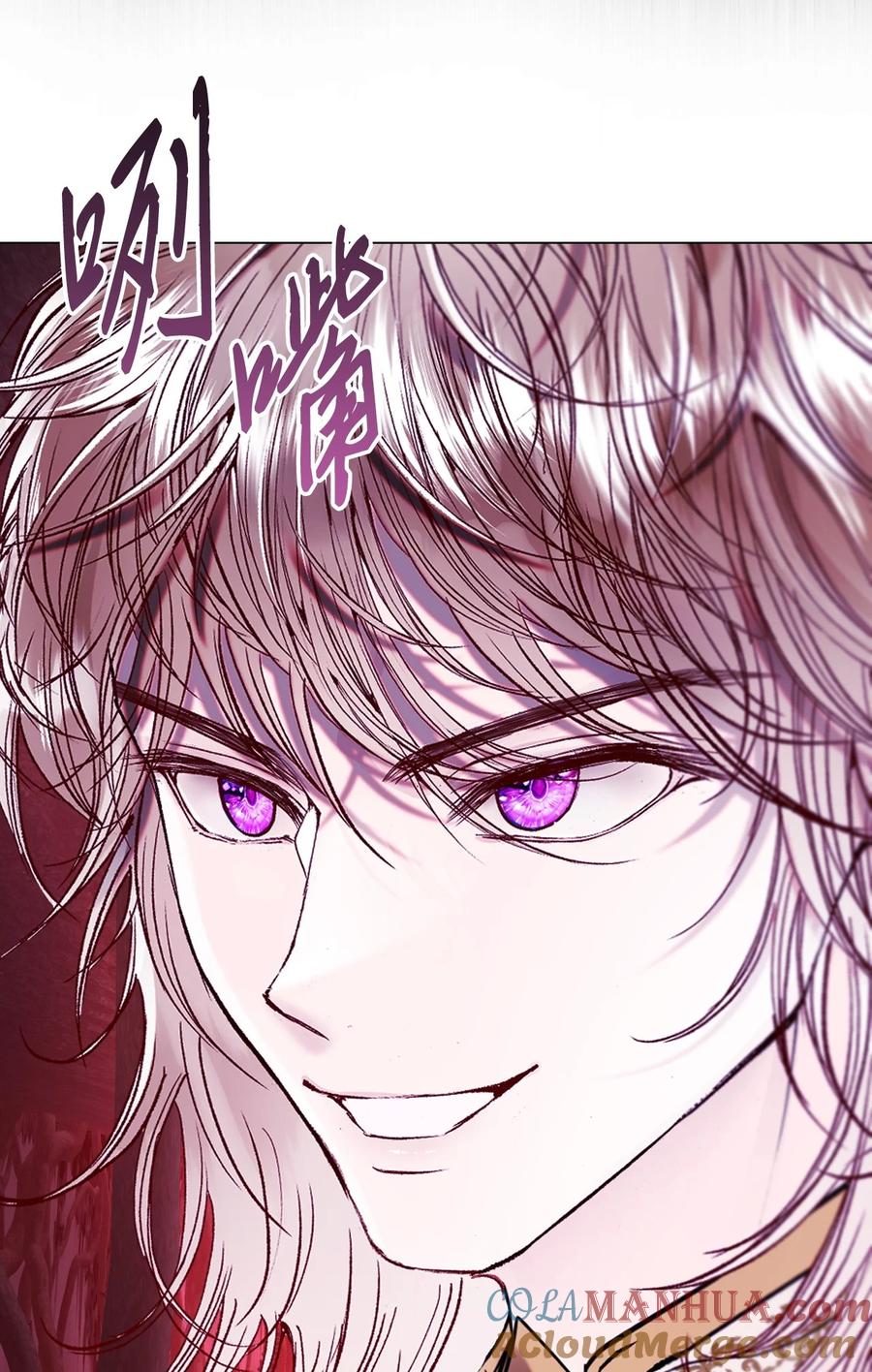 重生成为公爵家的丑女 - 119 阴谋得逞 - 第37张图