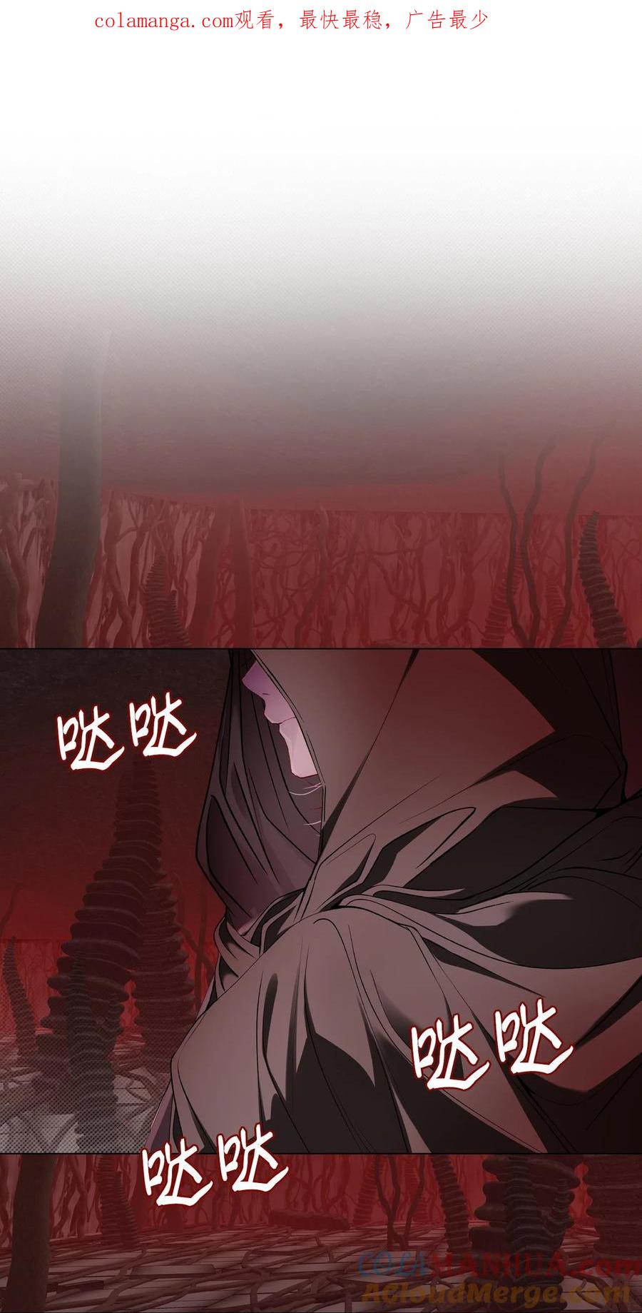 重生成为公爵家的丑女 - 119 阴谋得逞 - 第1张图