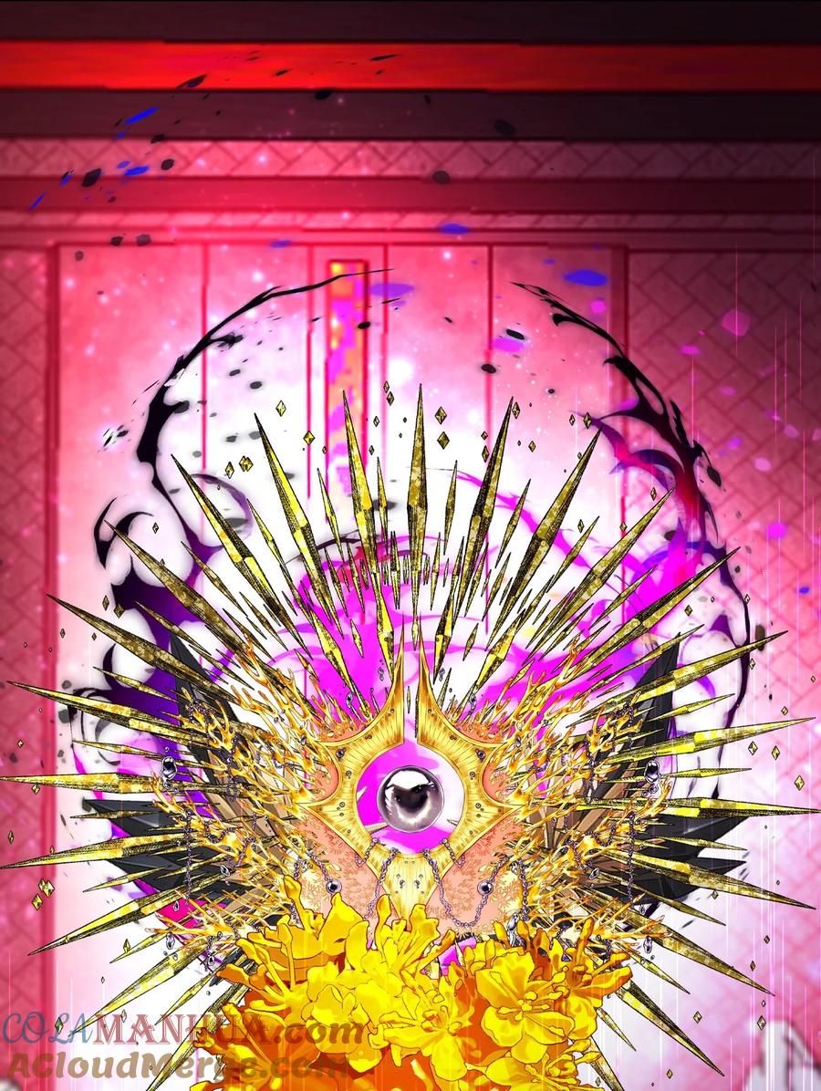 重生成为公爵家的丑女 - 119 阴谋得逞 - 第28张图