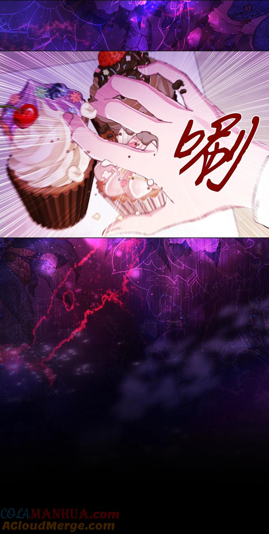 重生成为公爵家的丑女 - 120 无尽轮回 - 第55张图