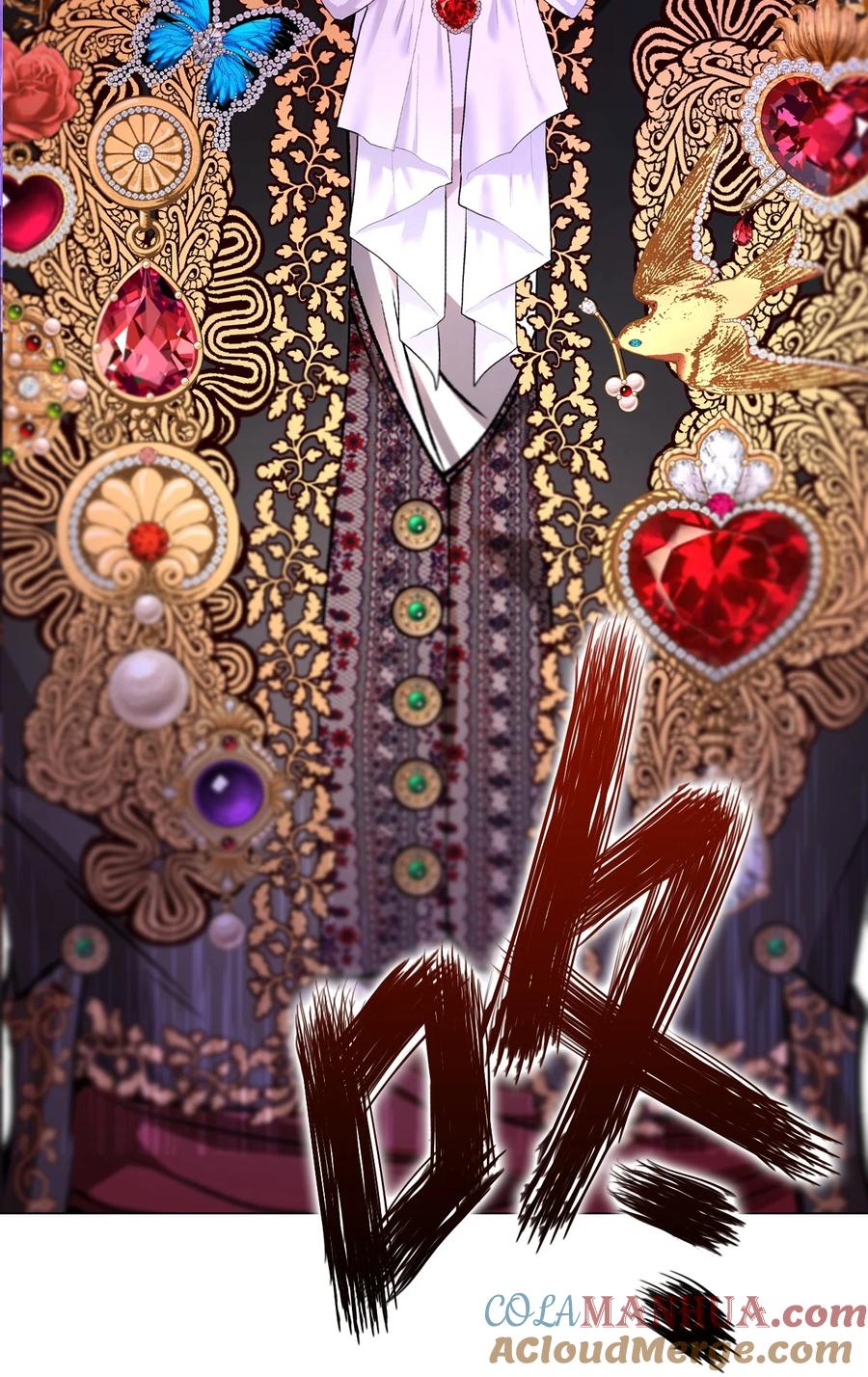 重生成为公爵家的丑女 - 120 无尽轮回 - 第95张图