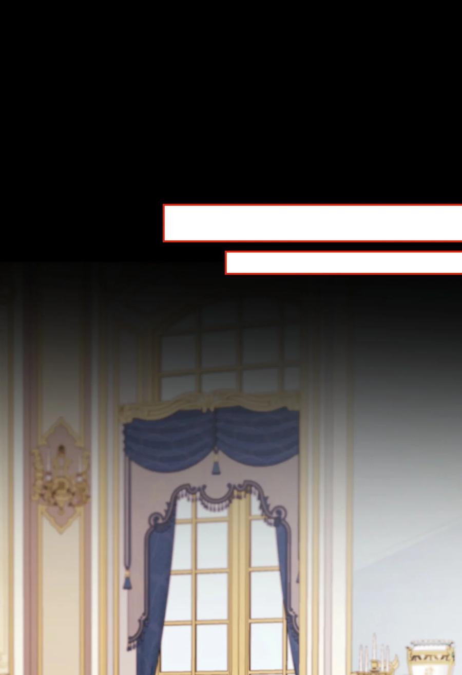 重生成为公爵家的丑女 - 120 无尽轮回 - 第56张图