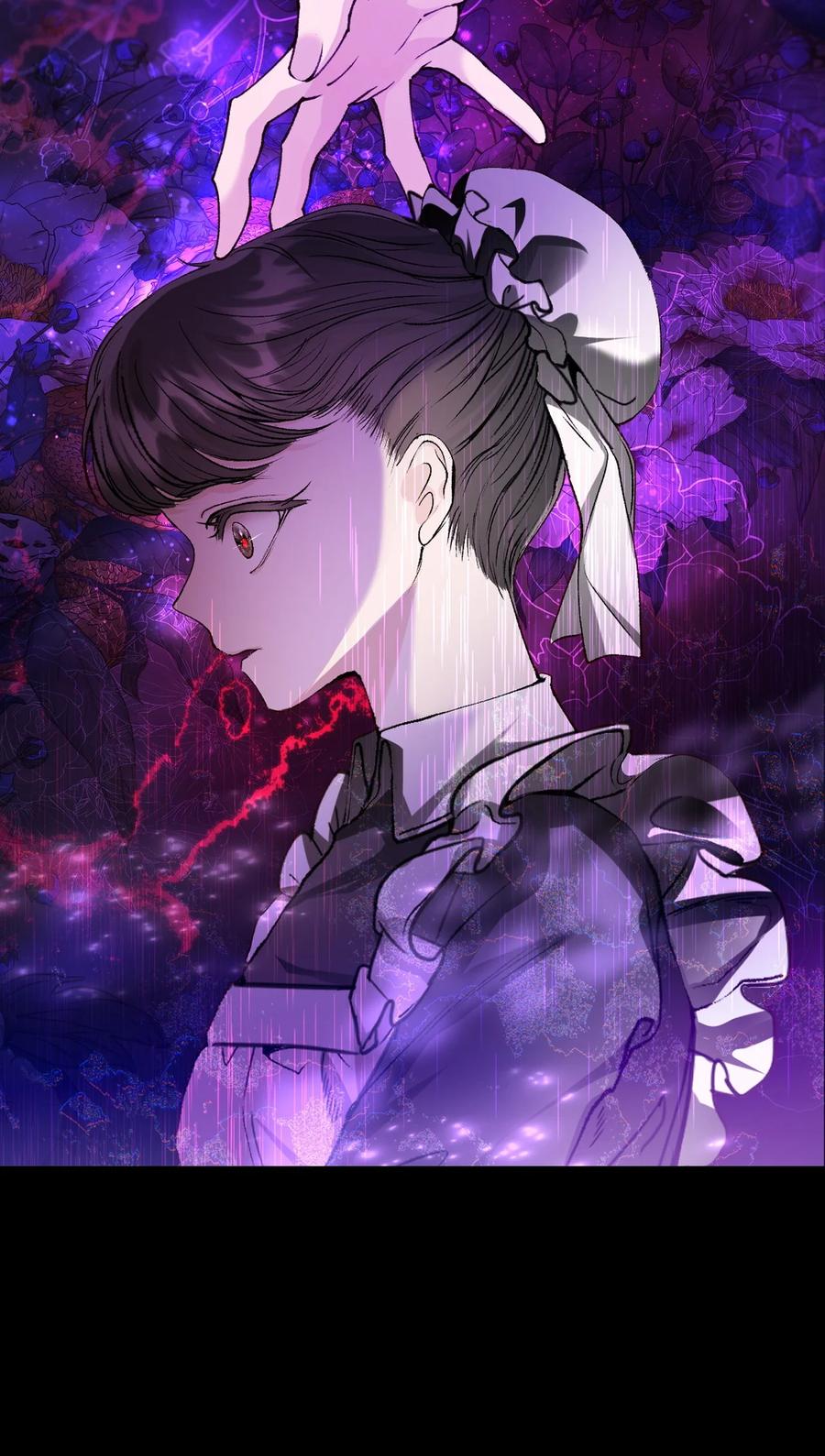 重生成为公爵家的丑女 - 120 无尽轮回 - 第53张图