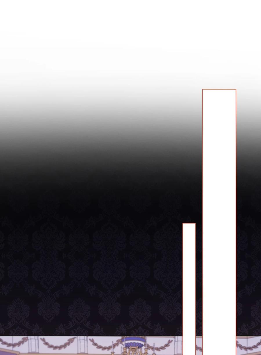 重生成为公爵家的丑女 - 120 无尽轮回 - 第45张图