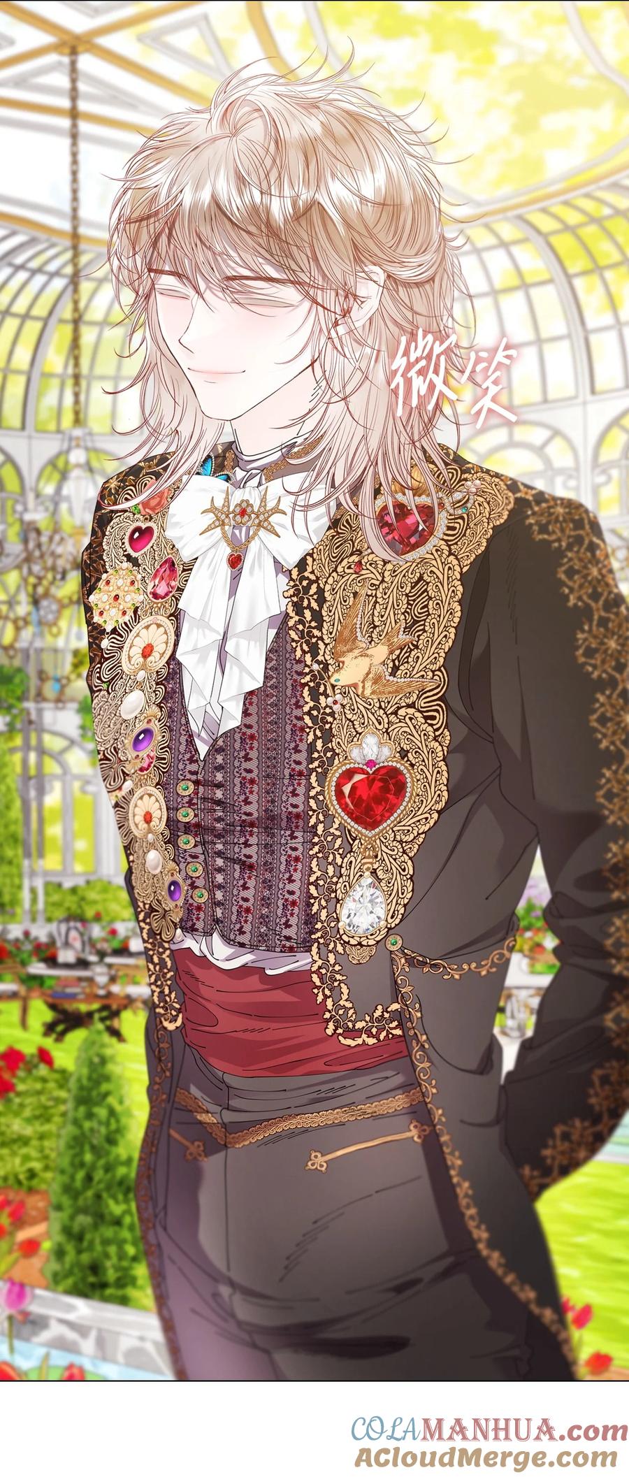 重生成为公爵家的丑女 - 120 无尽轮回 - 第87张图