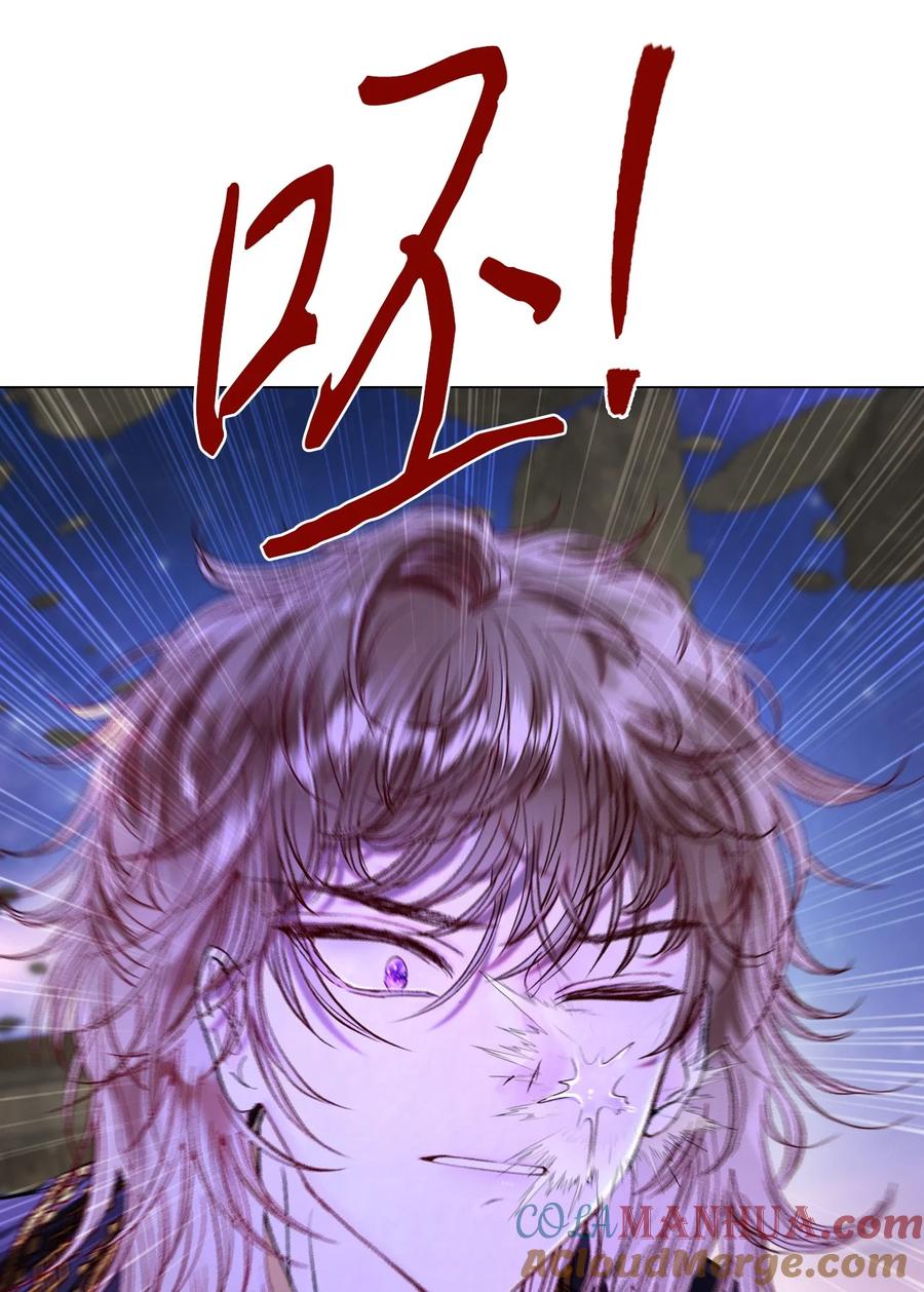 重生成为公爵家的丑女 - 121 悲惨的轮回 - 第46张图