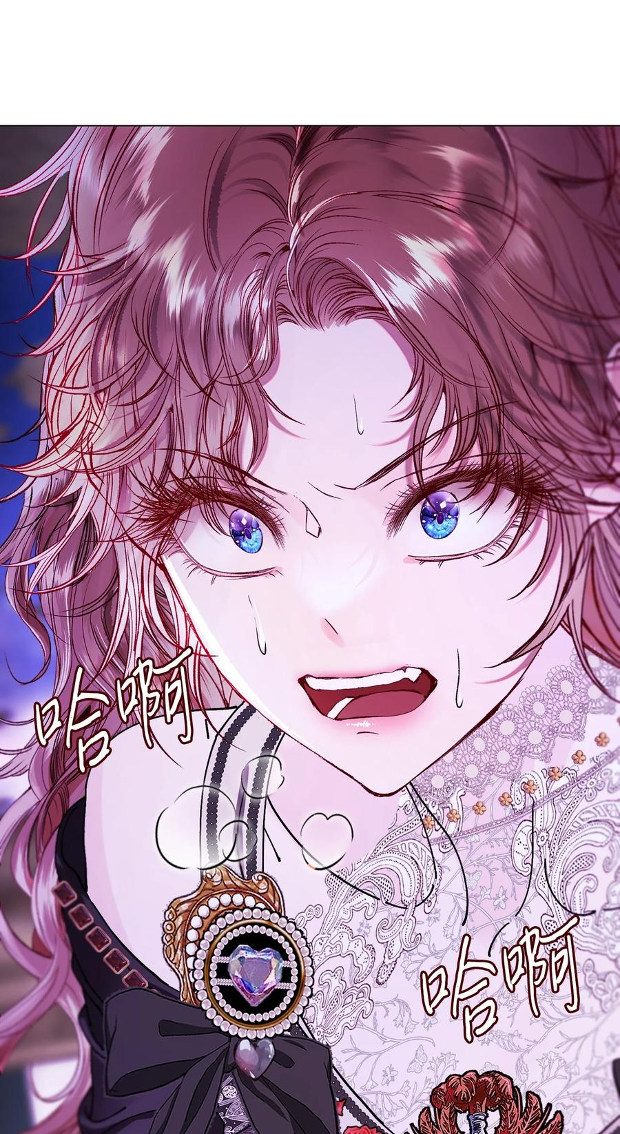 重生成为公爵家的丑女 - 121 悲惨的轮回 - 第48张图