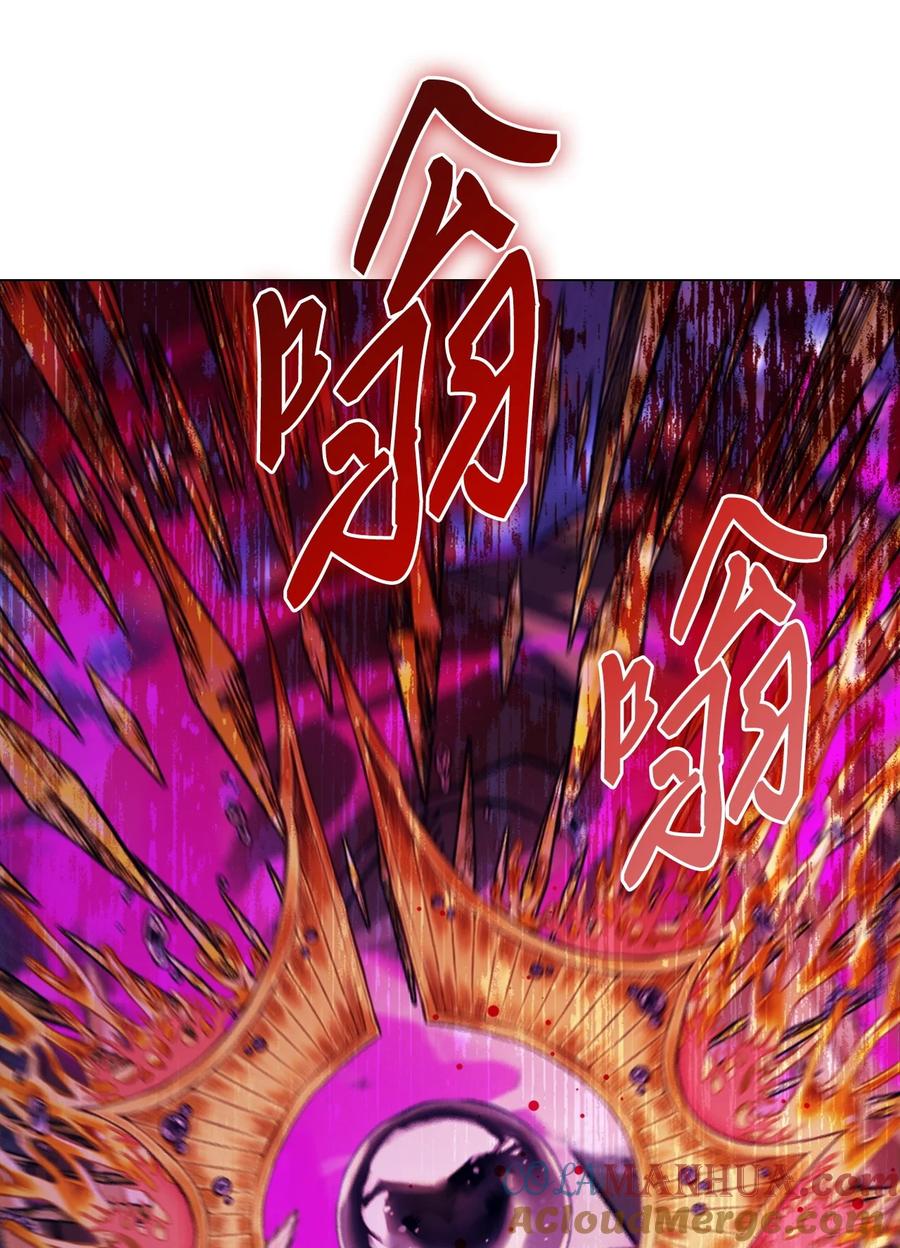 重生成为公爵家的丑女 - 121 悲惨的轮回 - 第70张图