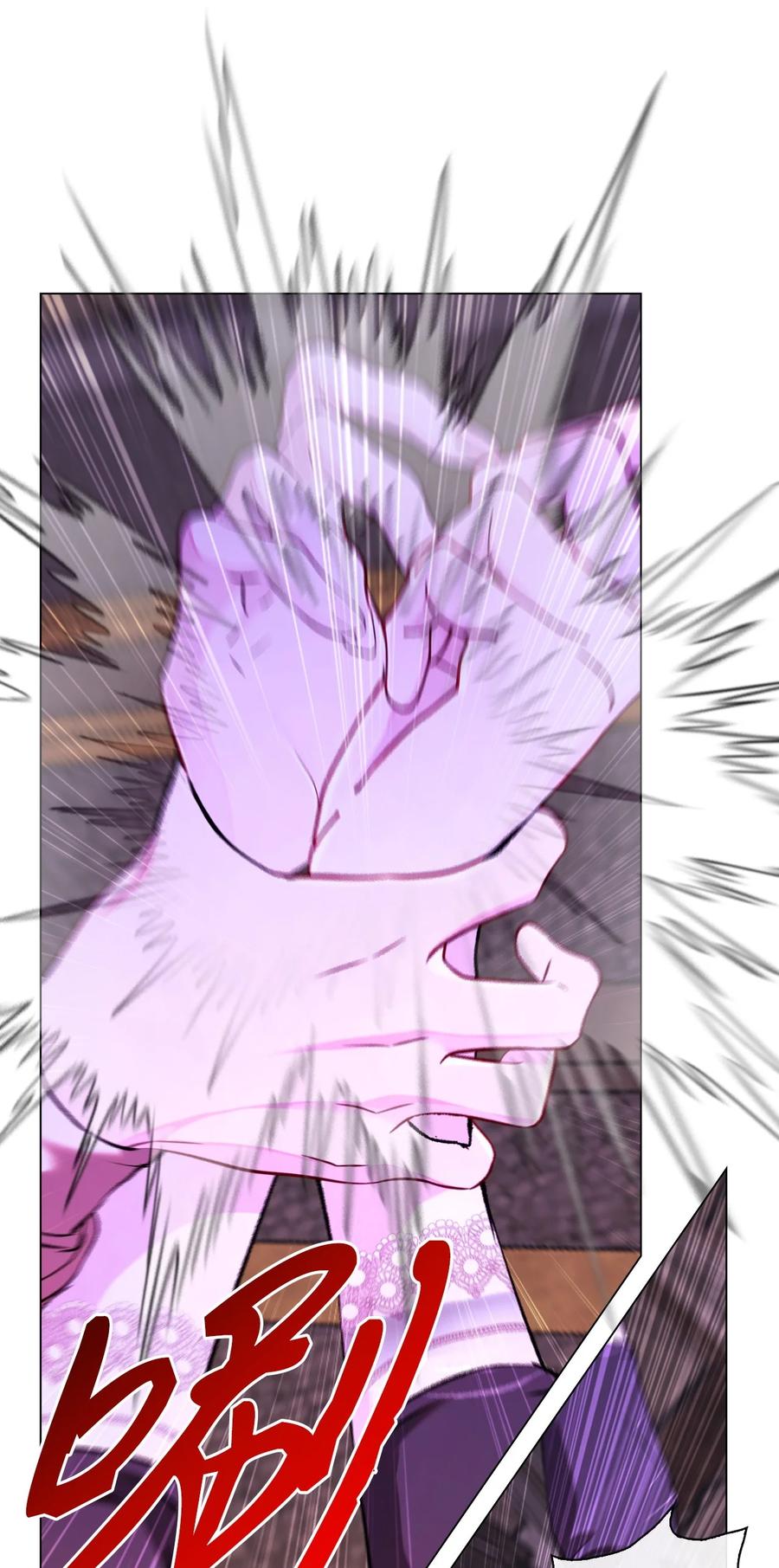 重生成为公爵家的丑女 - 121 悲惨的轮回 - 第38张图