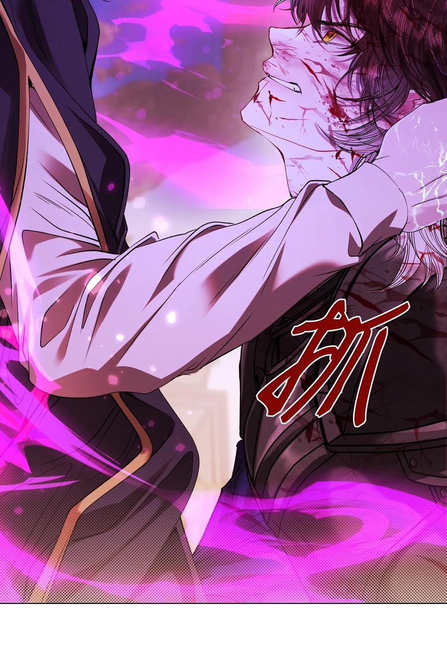 重生成为公爵家的丑女 - 122 爱的真谛 - 第51张图