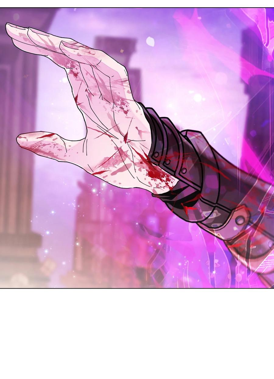 重生成为公爵家的丑女 - 122 爱的真谛 - 第6张图