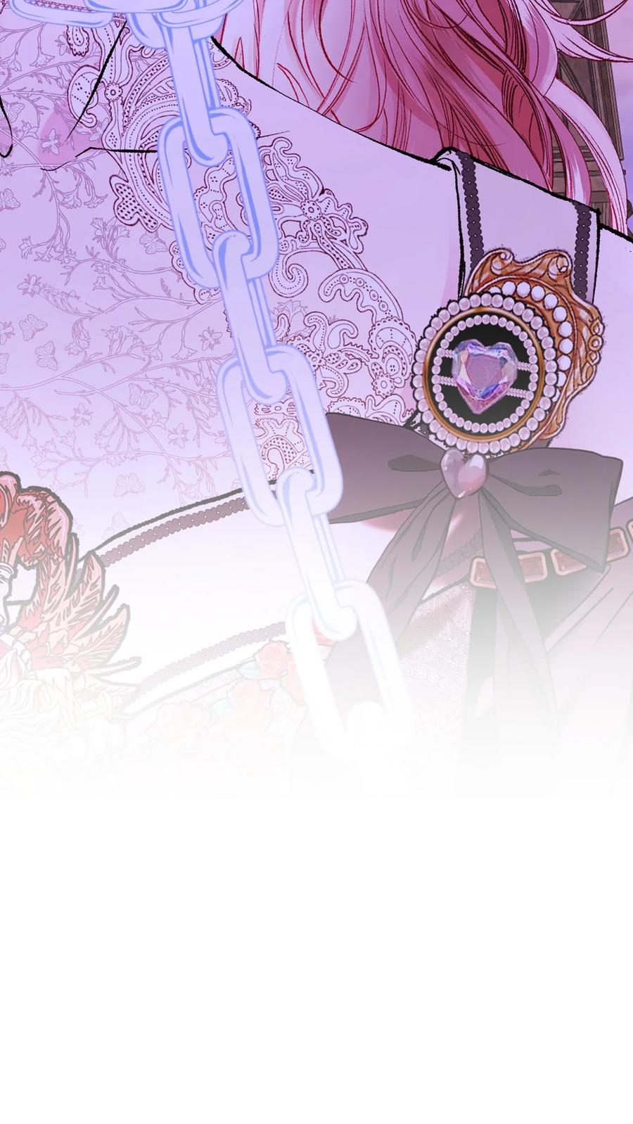 重生成为公爵家的丑女 - 122 爱的真谛 - 第94张图