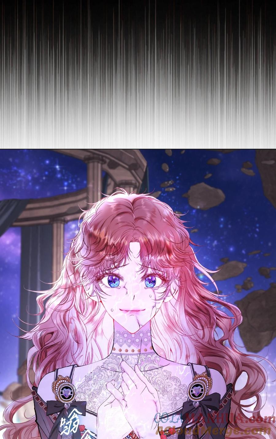 重生成为公爵家的丑女 - 122 爱的真谛 - 第17张图