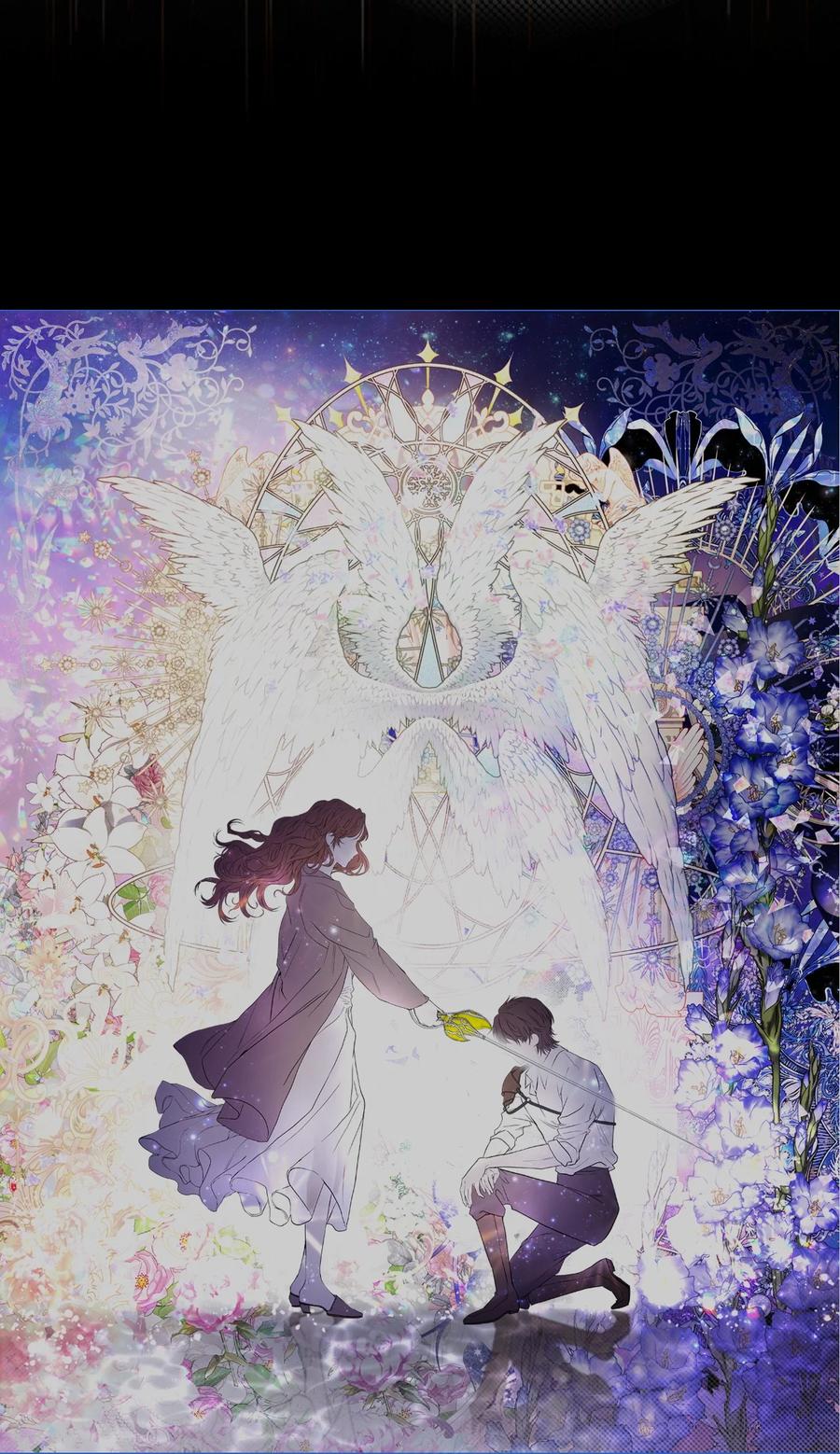 重生成为公爵家的丑女 - 122 爱的真谛 - 第15张图