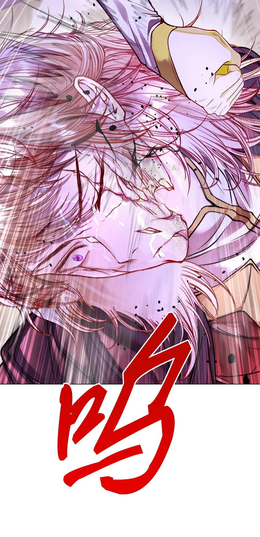 重生成为公爵家的丑女 - 123 翻盘 - 第5张图