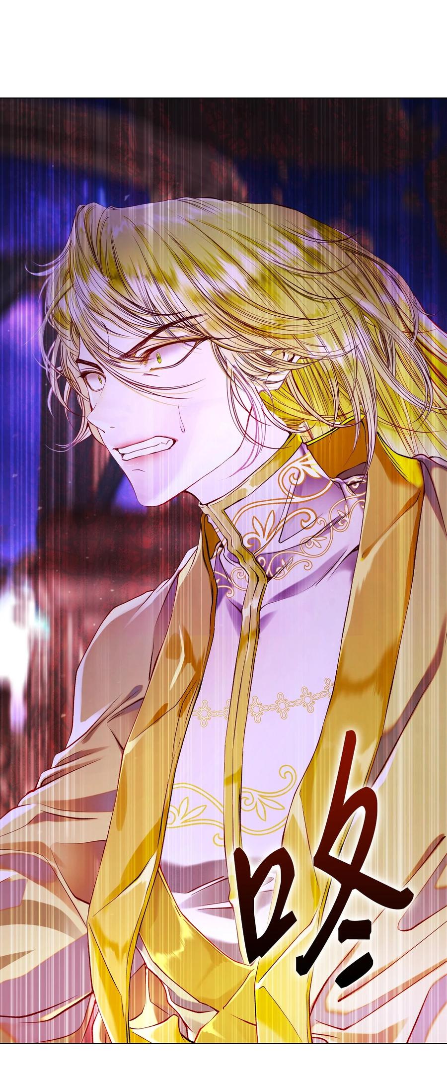 重生成为公爵家的丑女 - 123 翻盘 - 第15张图