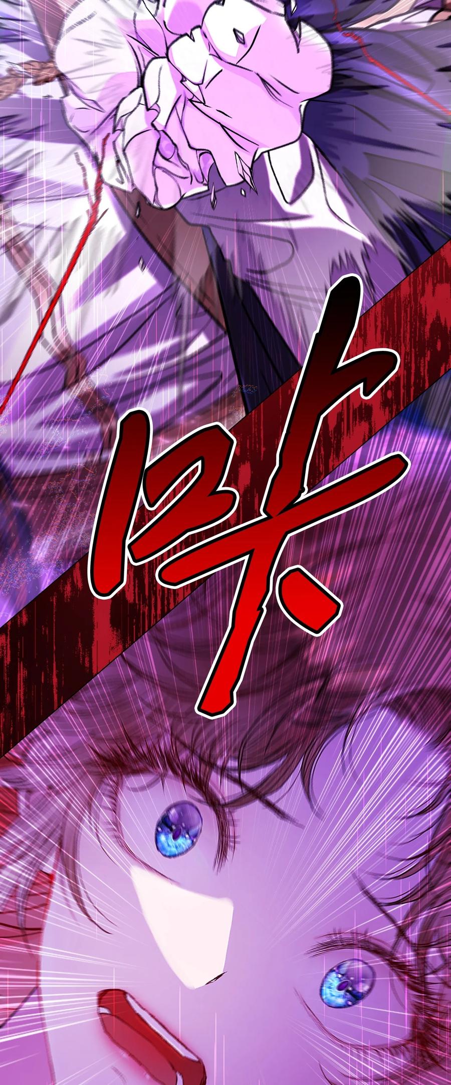 重生成为公爵家的丑女 - 123 翻盘 - 第45张图