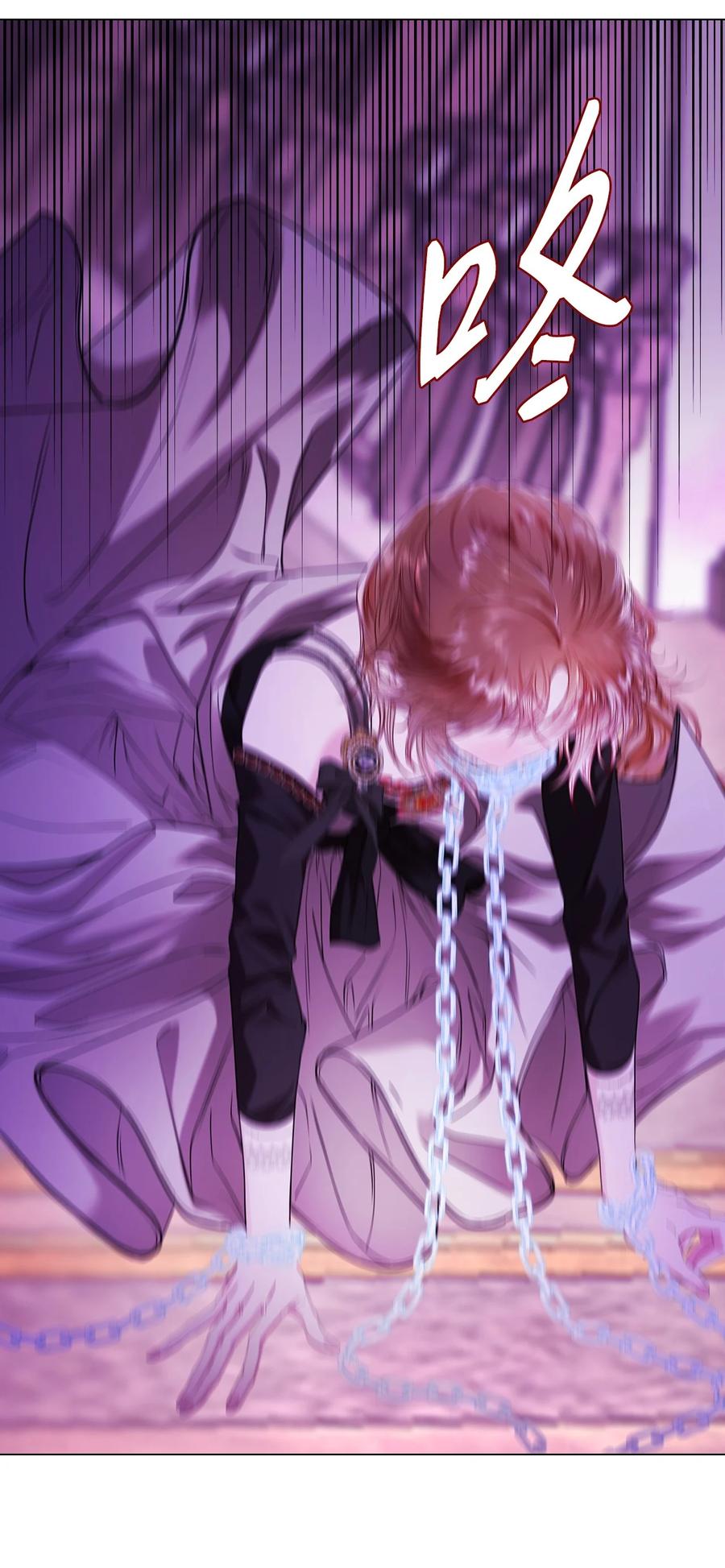 重生成为公爵家的丑女 - 123 翻盘 - 第50张图