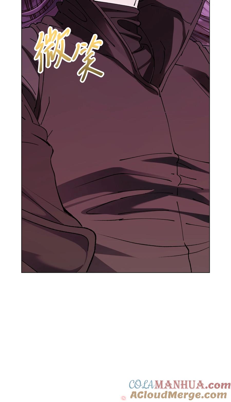 重生成为公爵家的丑女 - 124 惩戒 - 第73张图