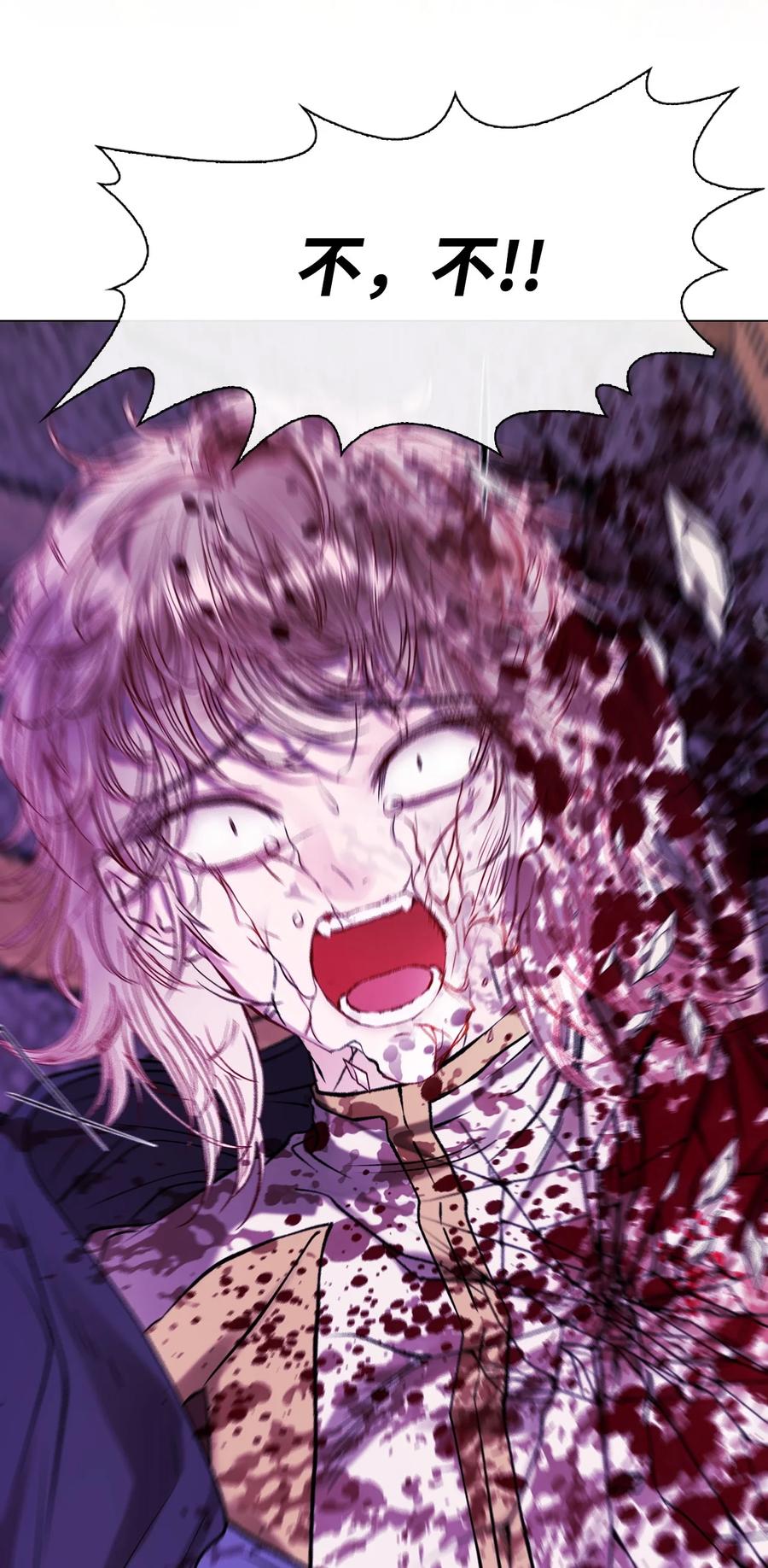 重生成为公爵家的丑女 - 124 惩戒 - 第33张图