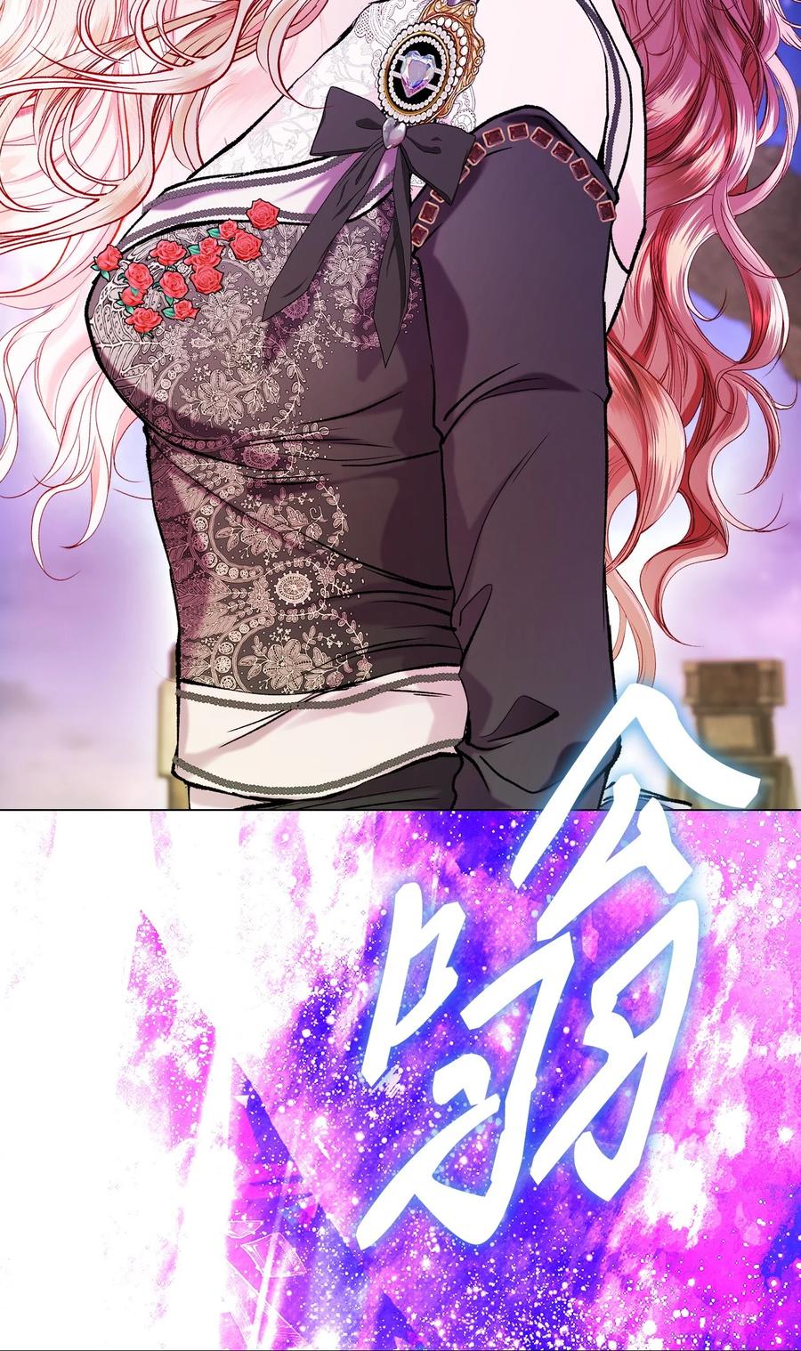 重生成为公爵家的丑女 - 125 禁忌之爱 - 第23张图