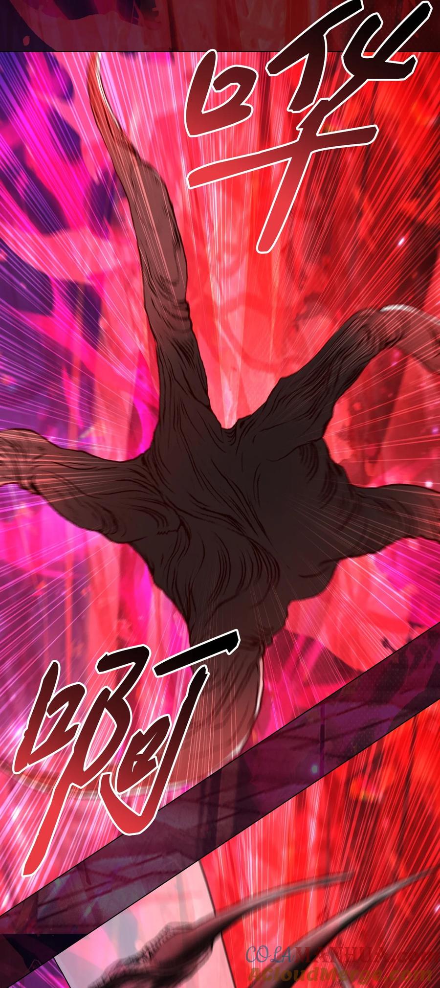 重生成为公爵家的丑女 - 125 禁忌之爱 - 第37张图