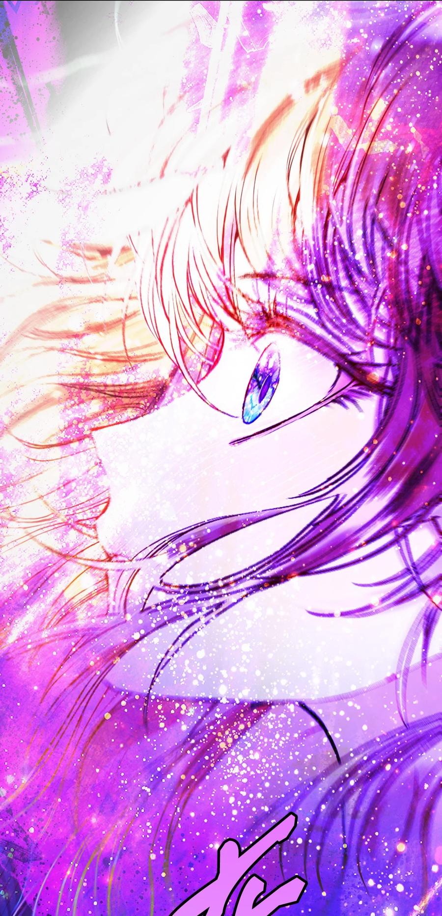 重生成为公爵家的丑女 - 125 禁忌之爱 - 第24张图