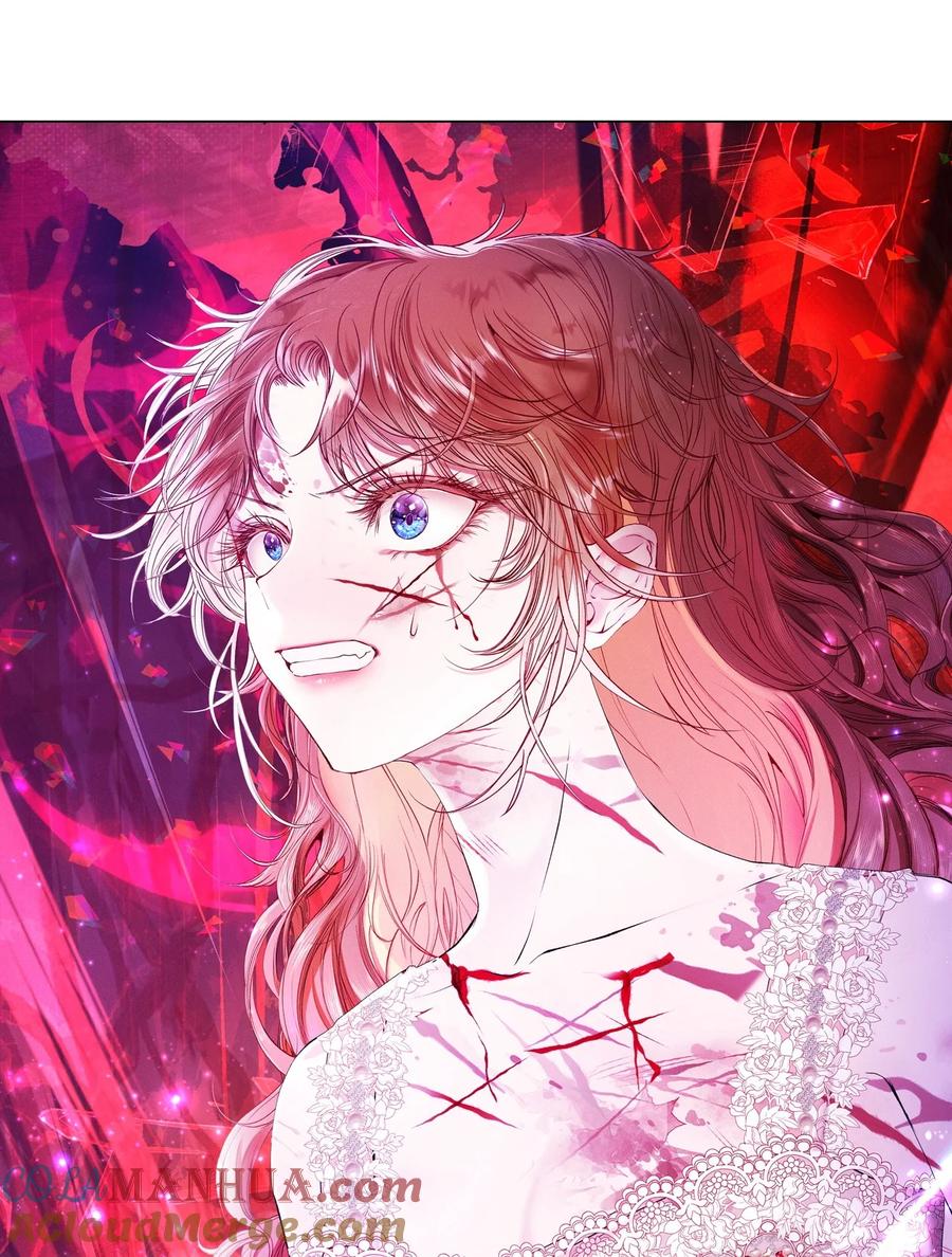 重生成为公爵家的丑女 - 125 禁忌之爱 - 第46张图