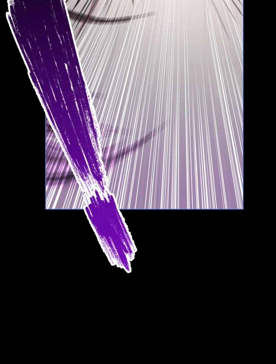 重生成为公爵家的丑女 - 125 禁忌之爱 - 第71张图