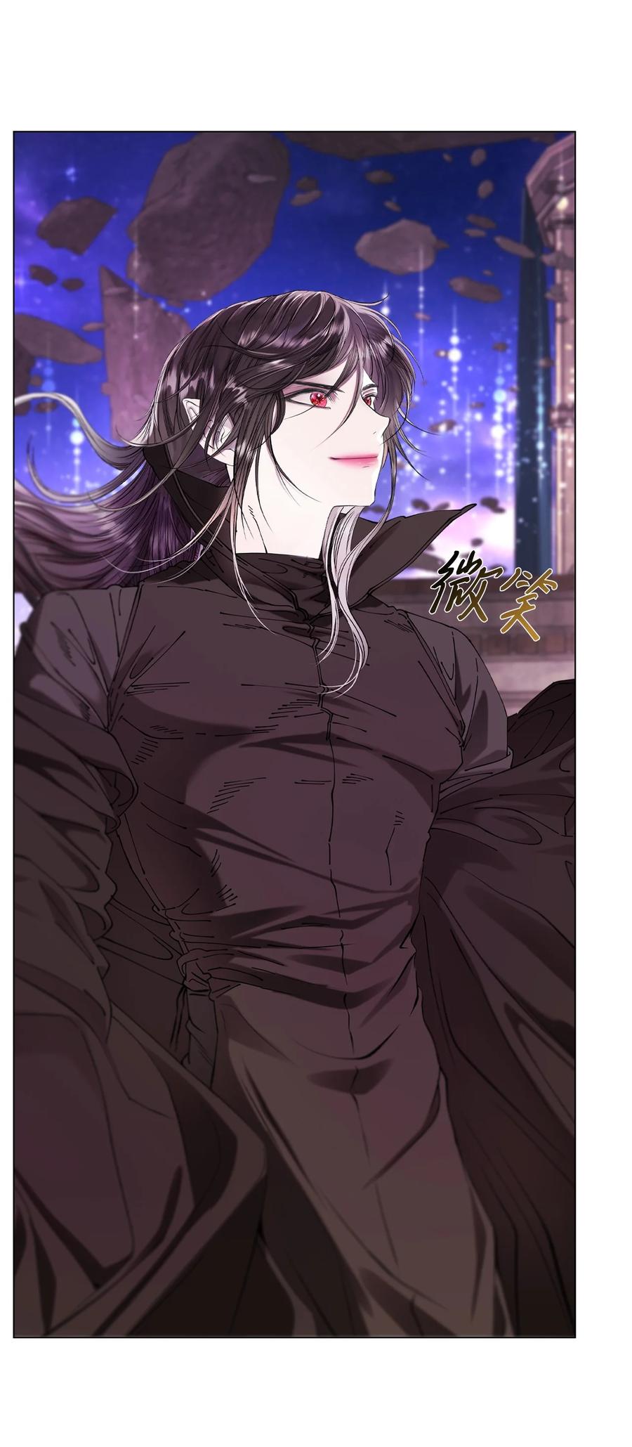 重生成为公爵家的丑女 - 125 禁忌之爱 - 第84张图