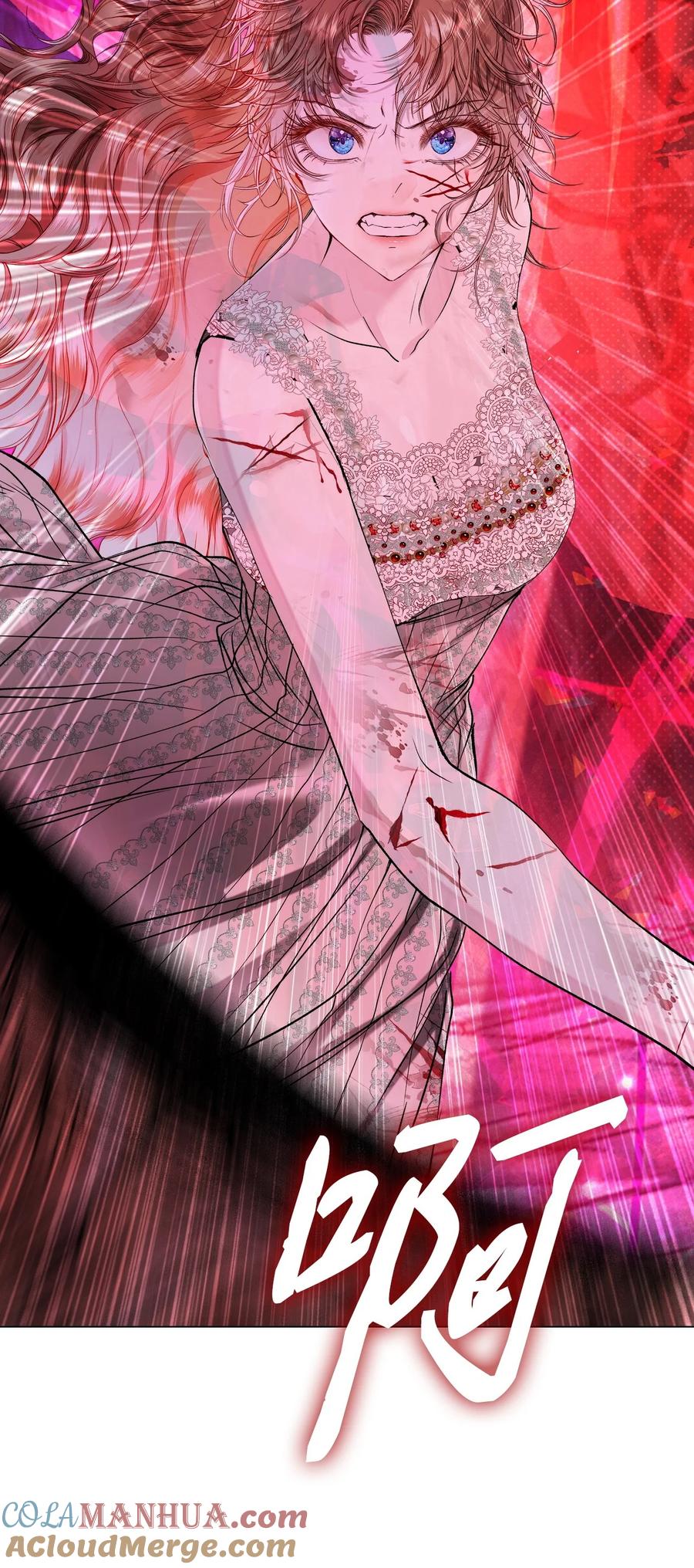 重生成为公爵家的丑女 - 125 禁忌之爱 - 第40张图