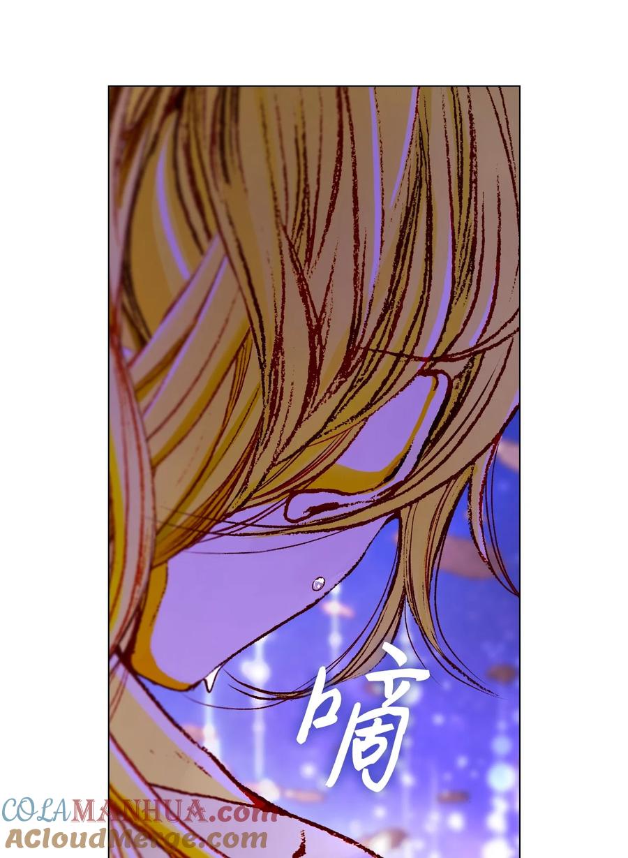 重生成为公爵家的丑女 - 126 释然 - 第105张图