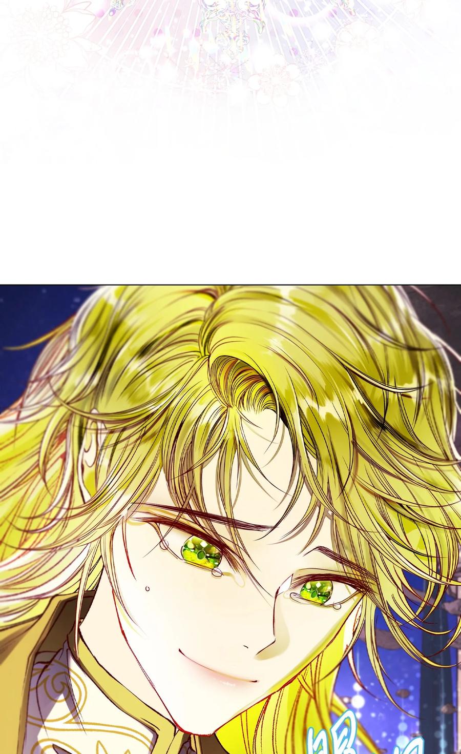 重生成为公爵家的丑女 - 126 释然 - 第36张图