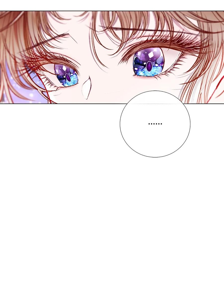 重生成为公爵家的丑女 - 126 释然 - 第40张图