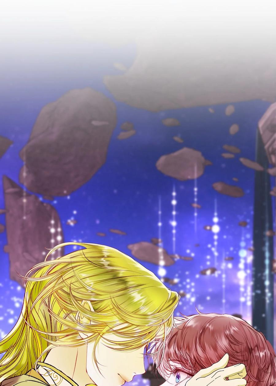 重生成为公爵家的丑女 - 126 释然 - 第55张图