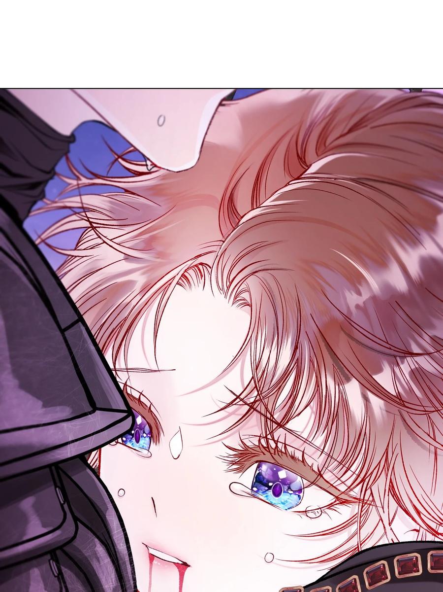 重生成为公爵家的丑女 - 126 释然 - 第3张图