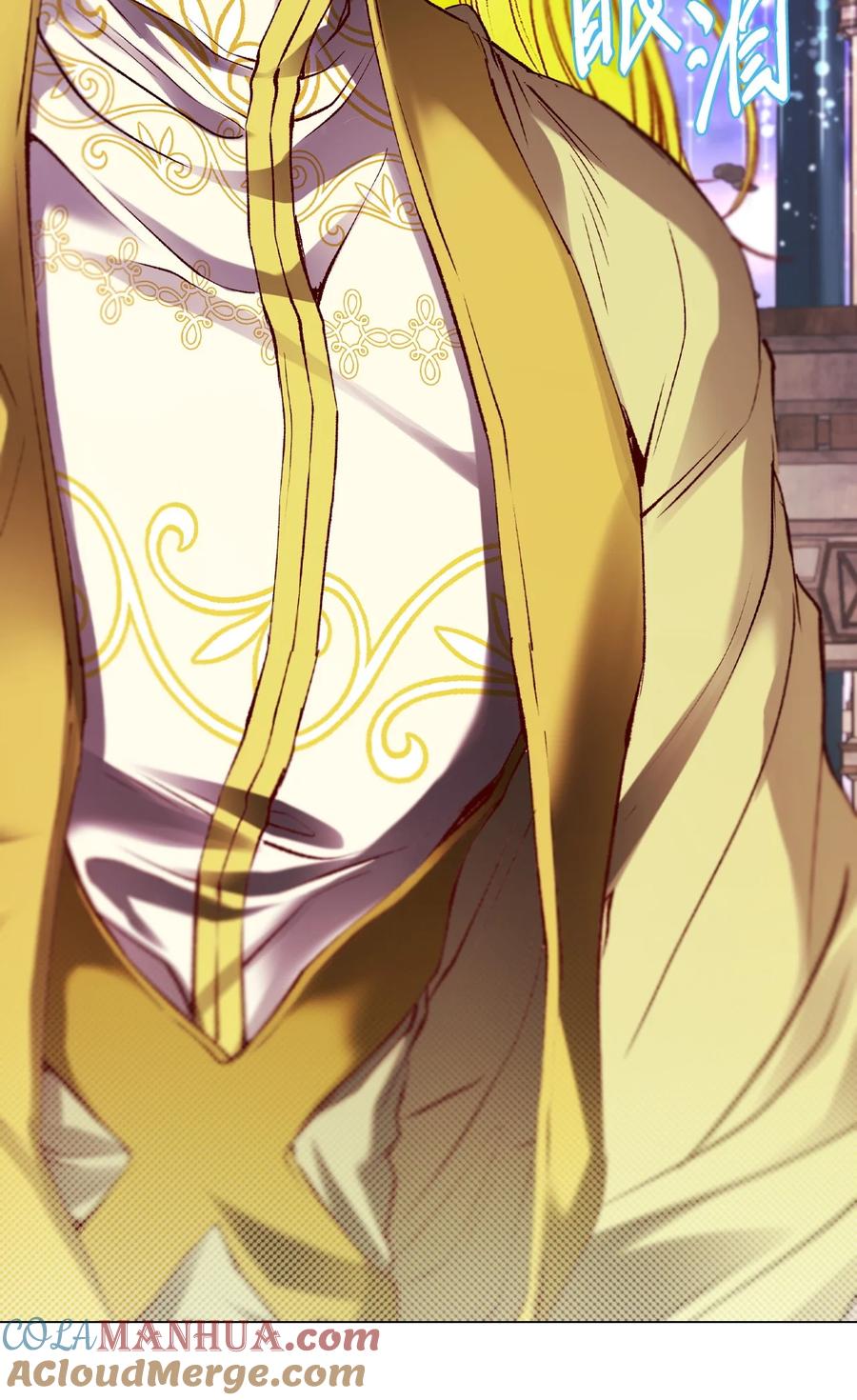 重生成为公爵家的丑女 - 126 释然 - 第37张图