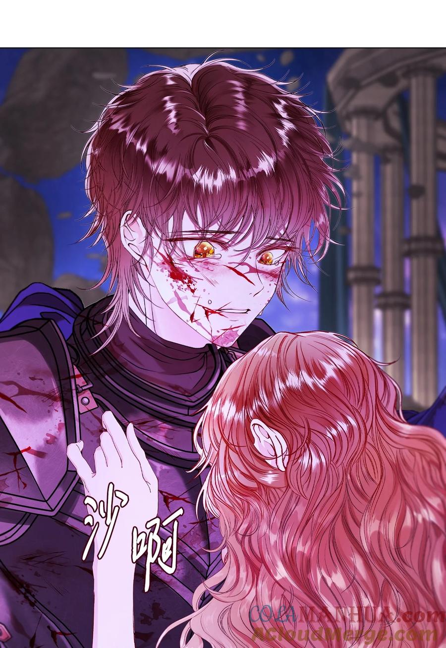 重生成为公爵家的丑女 - 126 释然 - 第5张图