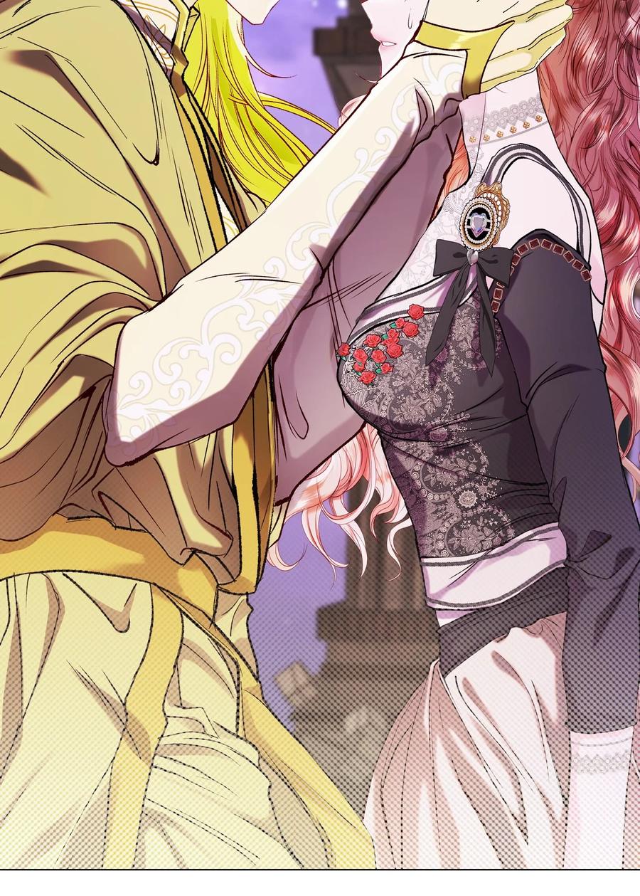 重生成为公爵家的丑女 - 126 释然 - 第56张图