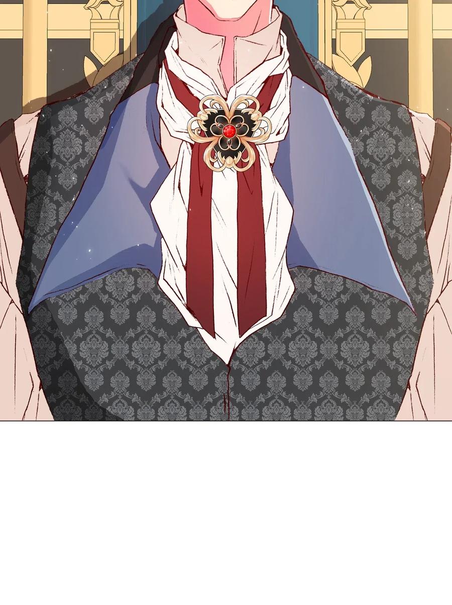 重生成为公爵家的丑女 - 11 对峙 - 第10张图